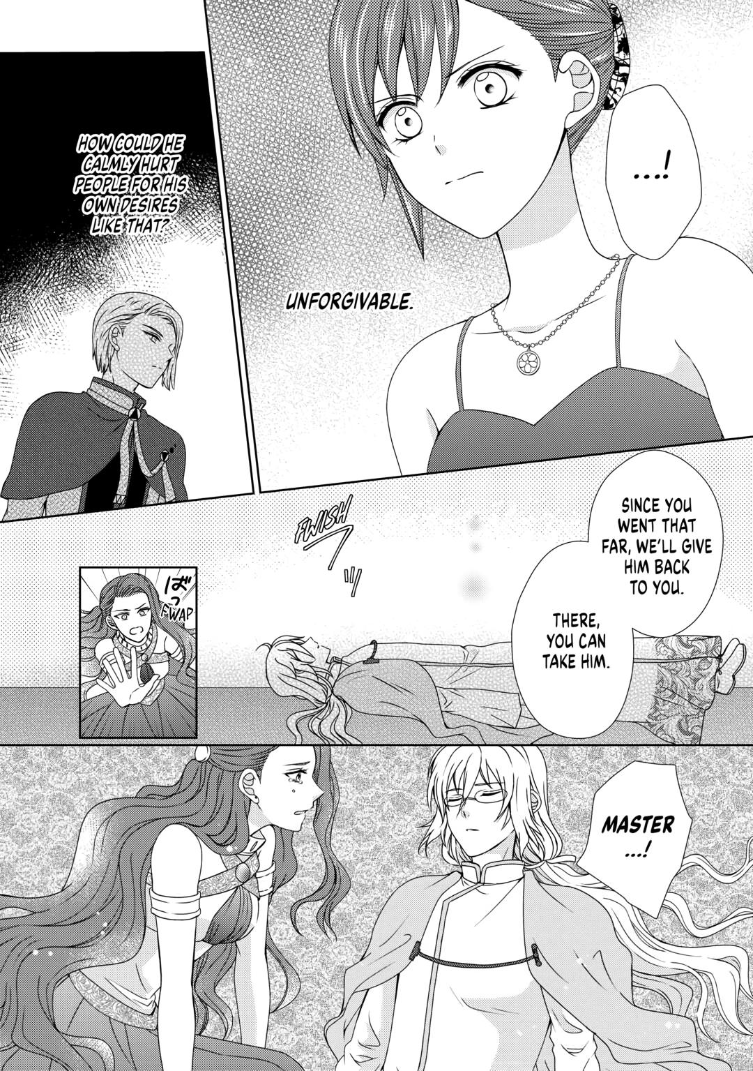 From Maid to Mother Chapter 69 4