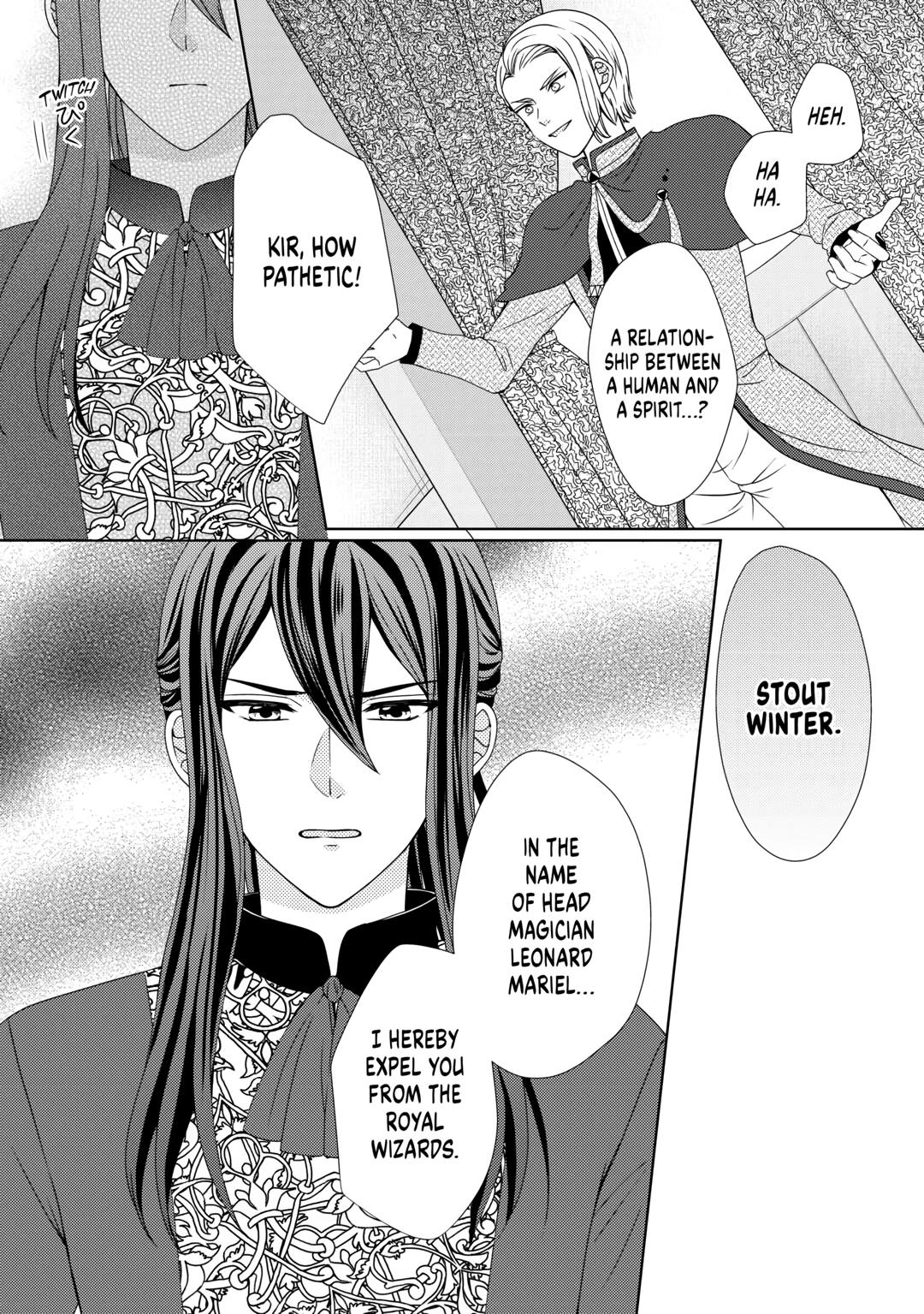 From Maid to Mother Chapter 69 6