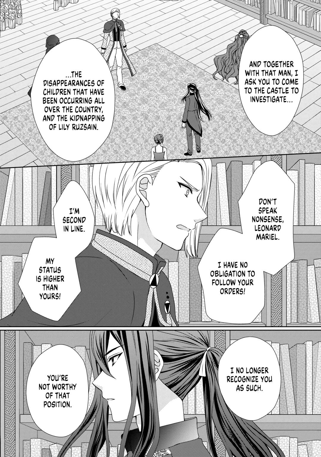 From Maid to Mother Chapter 69 7