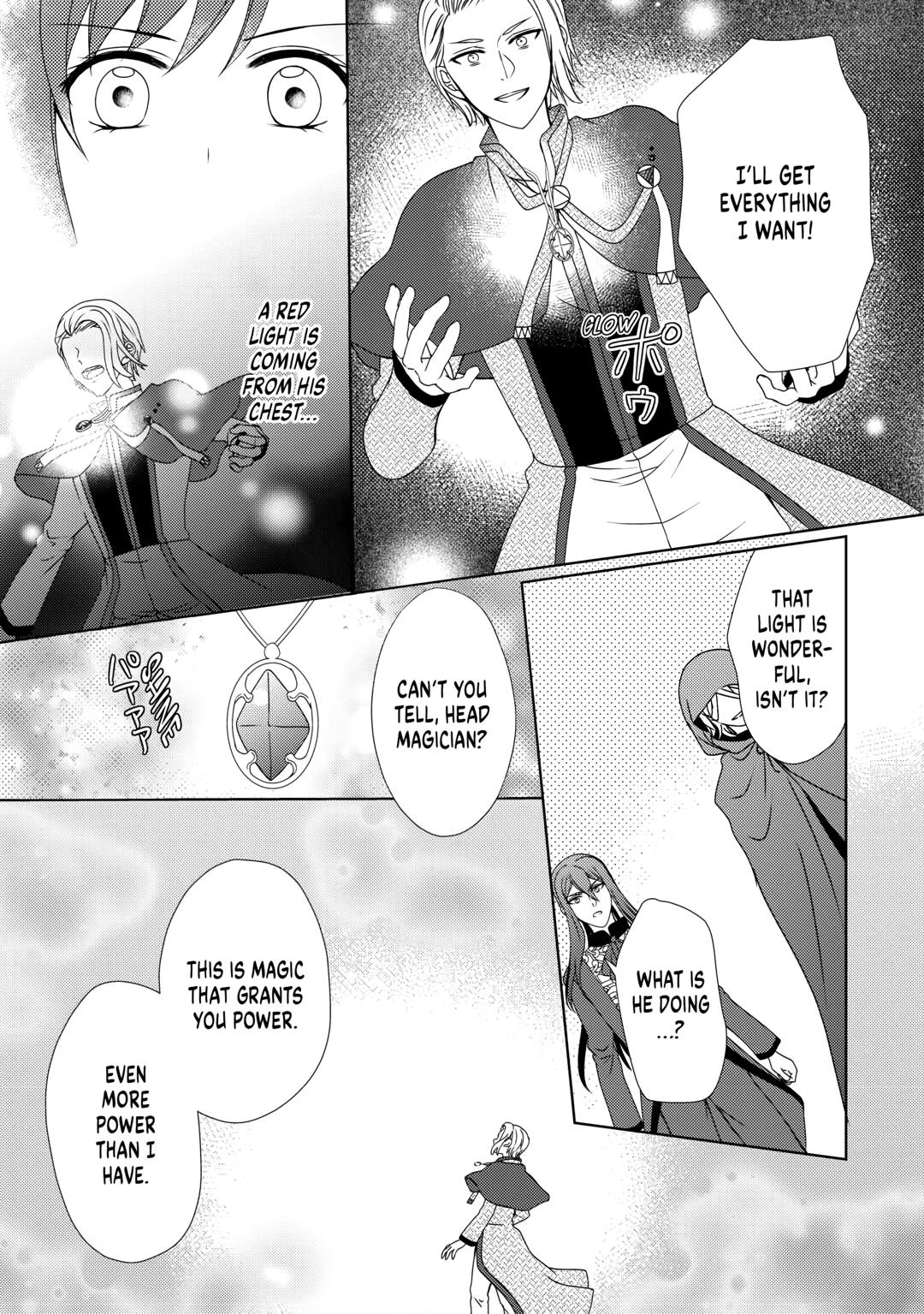 From Maid to Mother Chapter 69 9