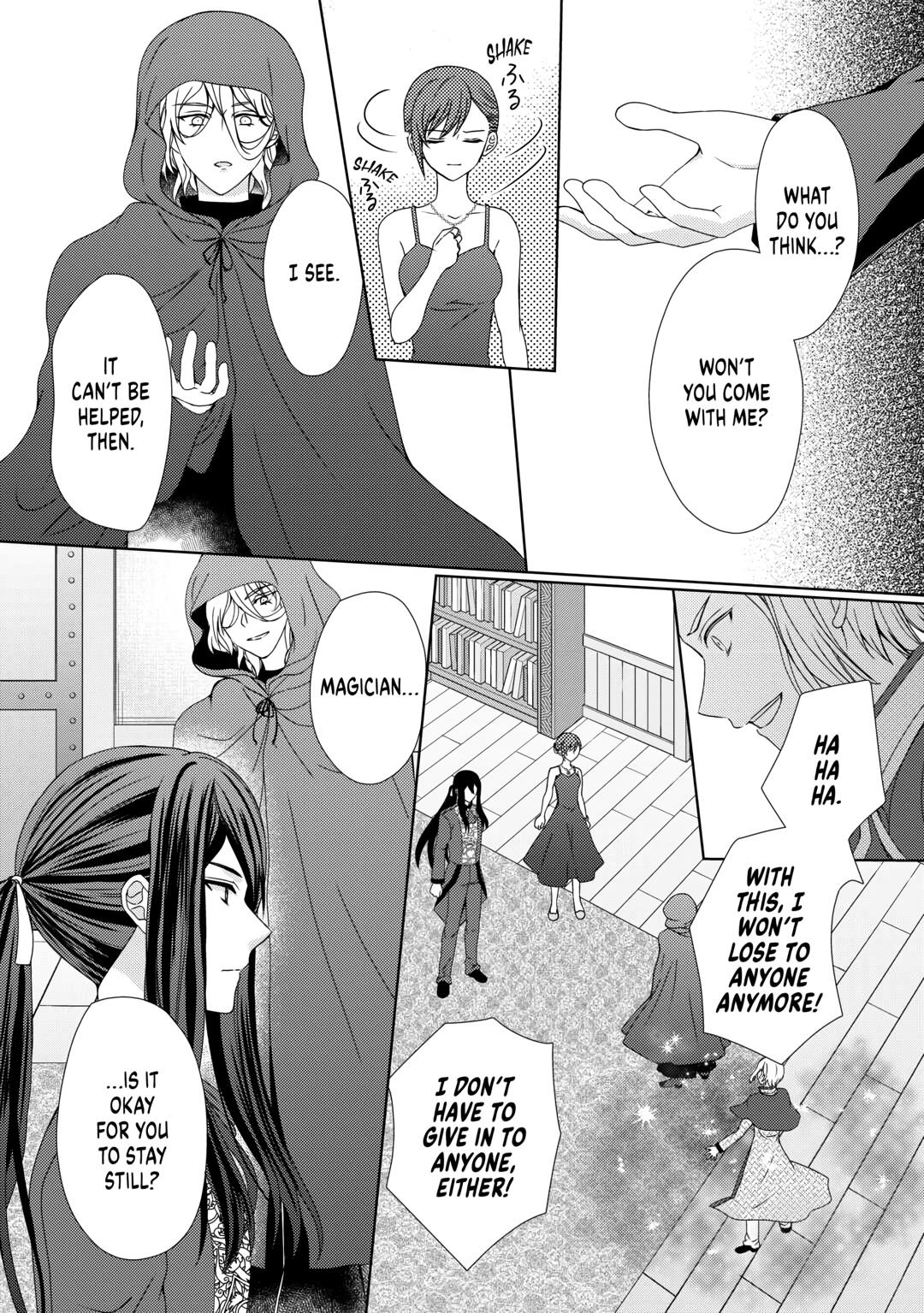 From Maid to Mother Chapter 69 12