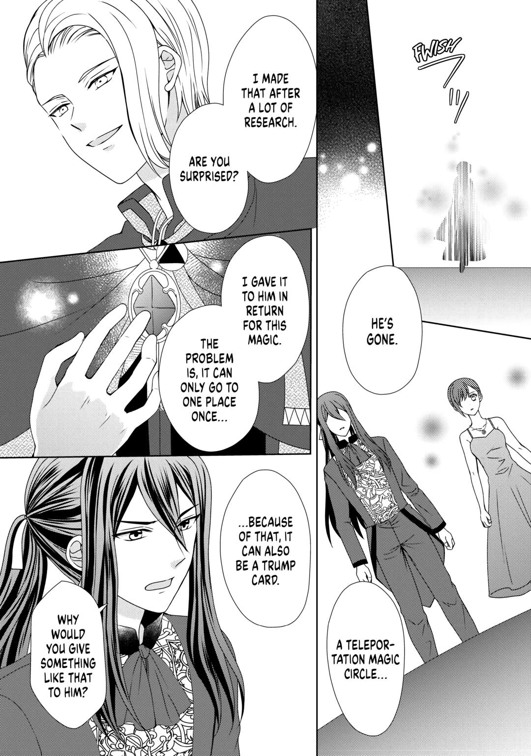 From Maid to Mother Chapter 69 14