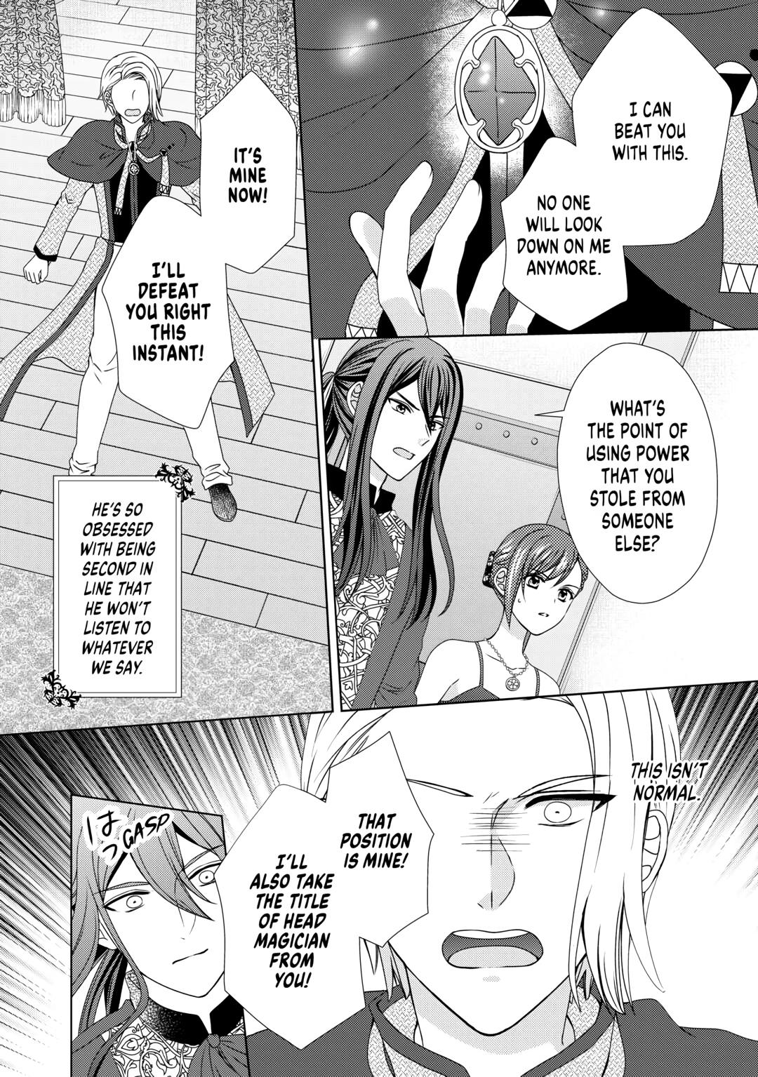 From Maid to Mother Chapter 69 16