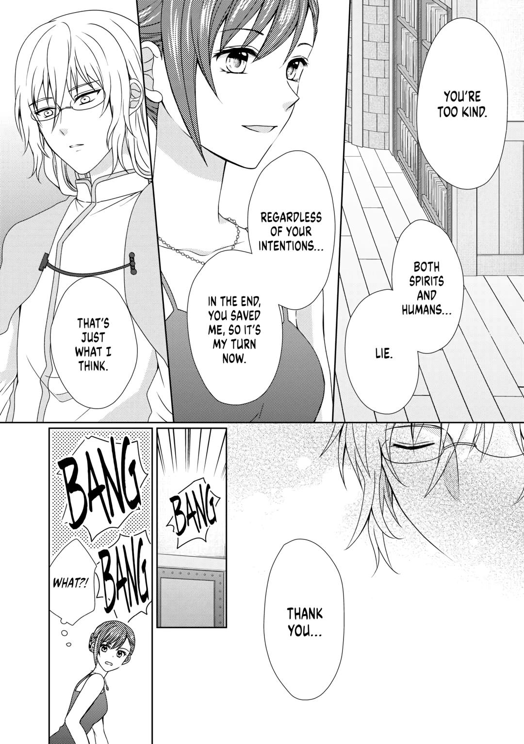 From Maid to Mother Chapter 69 20