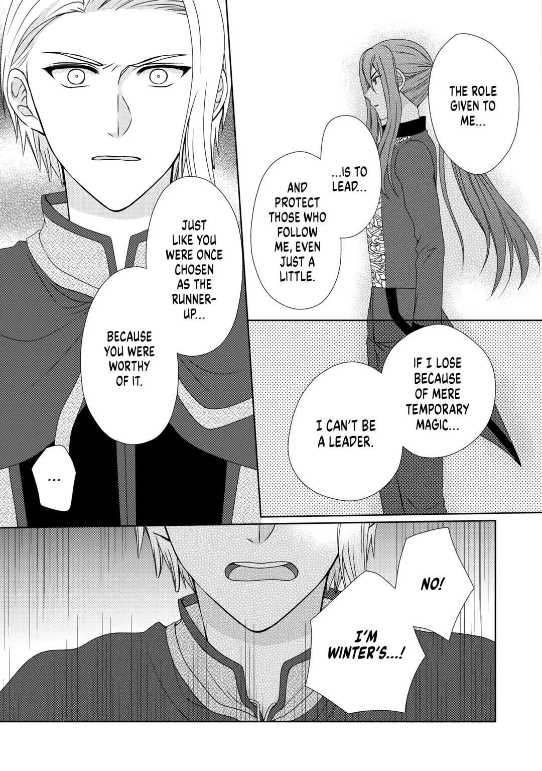 From Maid to Mother Chapter 70 3