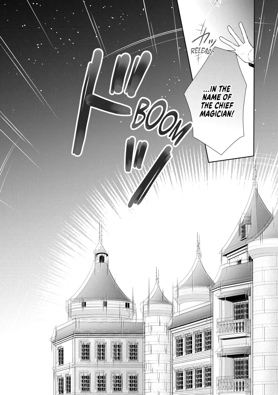 From Maid to Mother Chapter 70 5