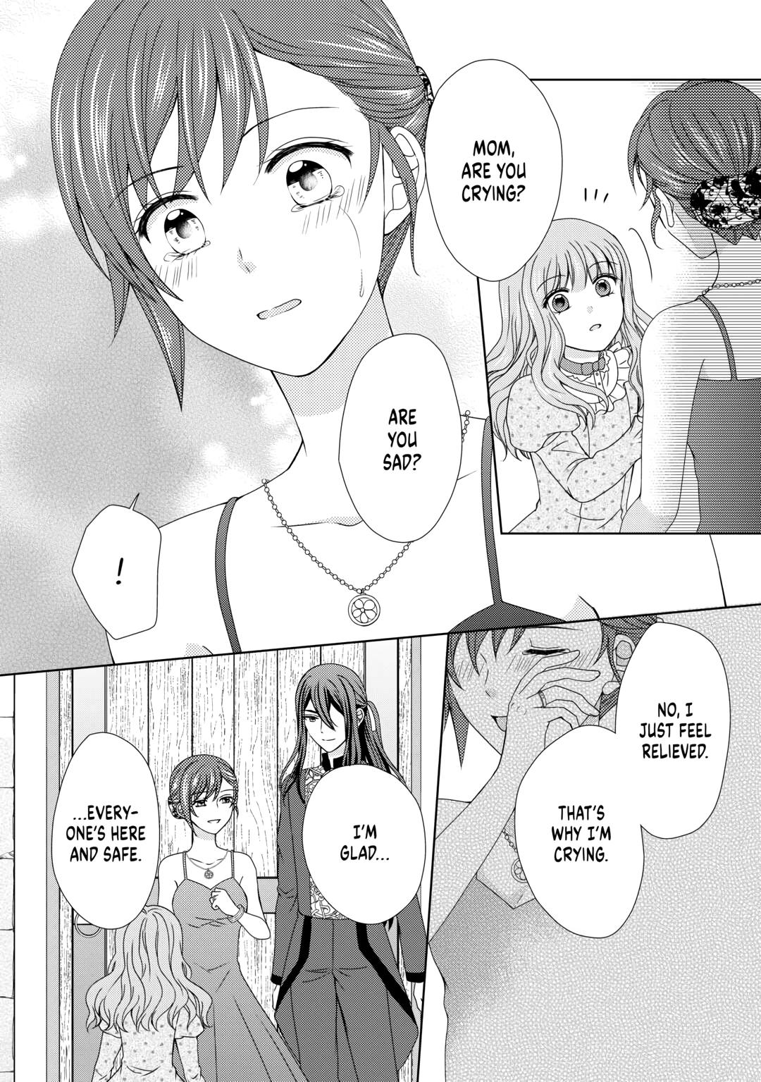 From Maid to Mother Chapter 70 10