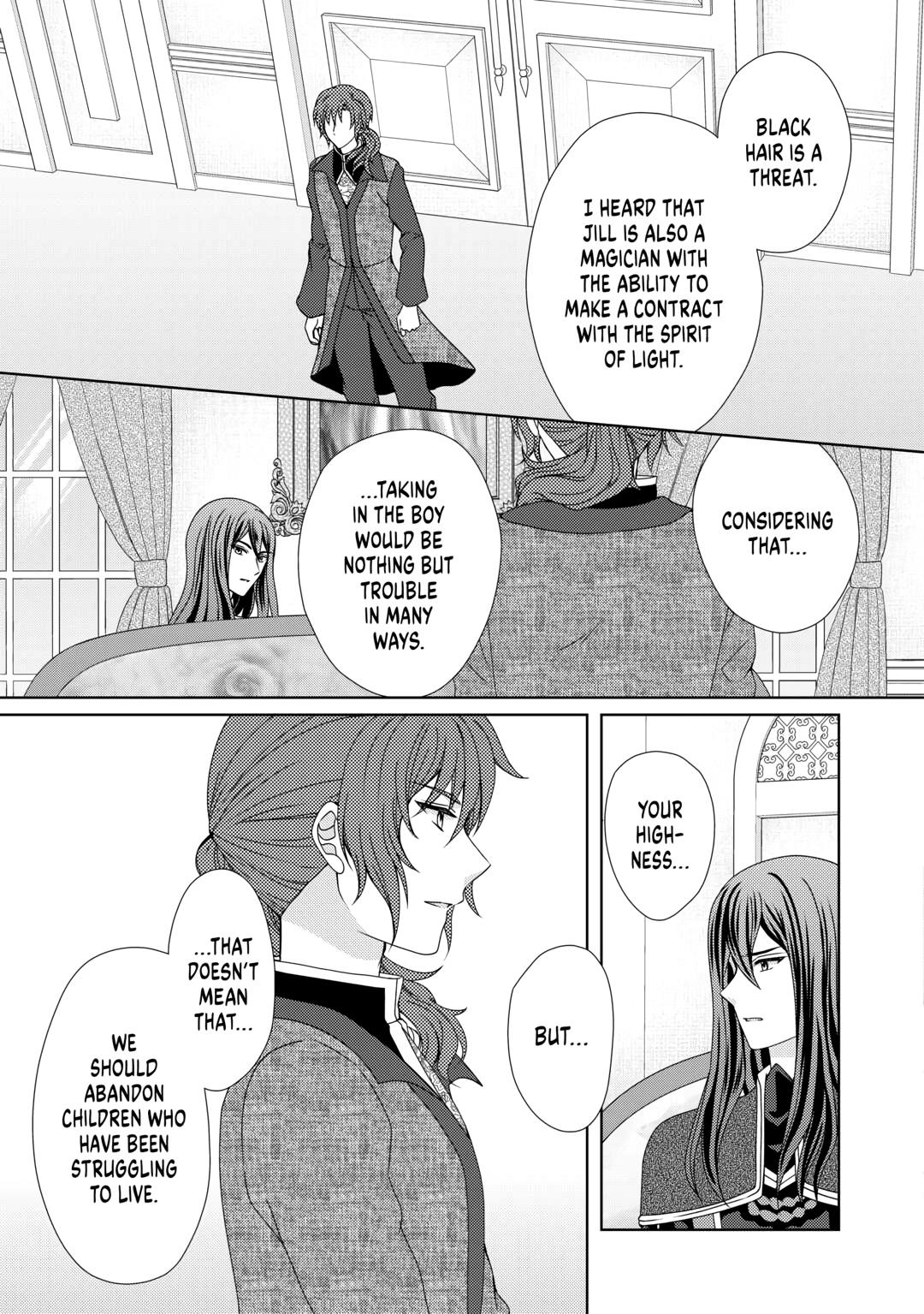 From Maid to Mother Chapter 70 19