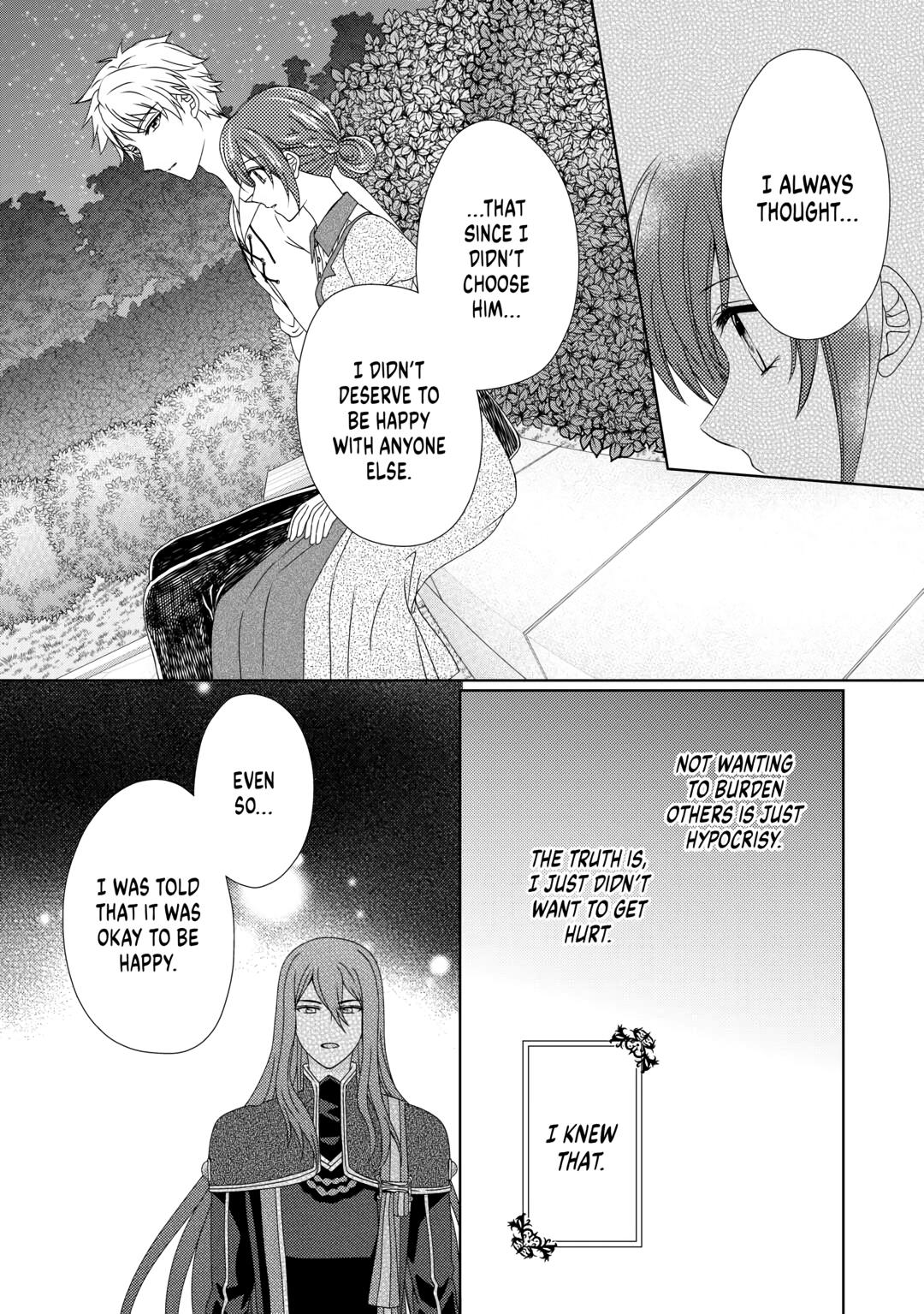 From Maid to Mother Chapter 71 4