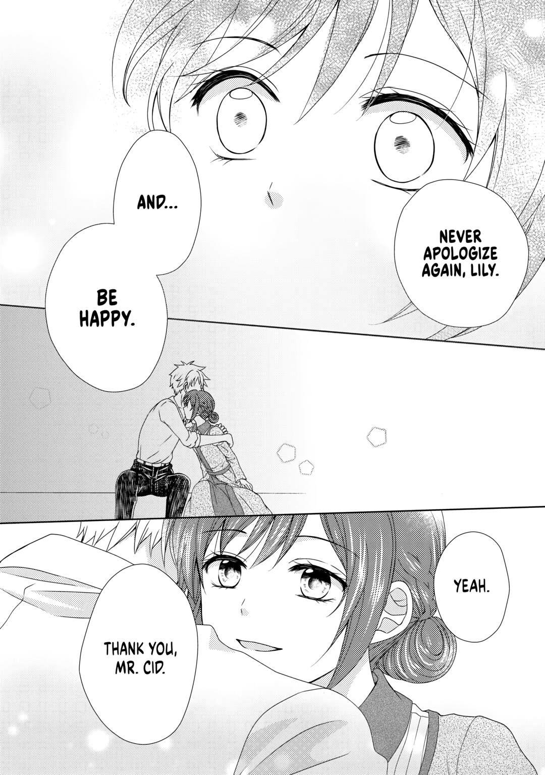 From Maid to Mother Chapter 71 10