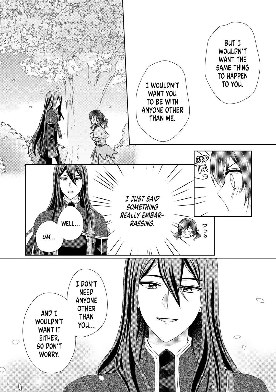 From Maid to Mother Chapter 72 8