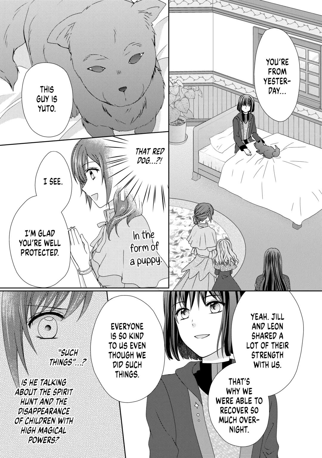 From Maid to Mother Chapter 72 13