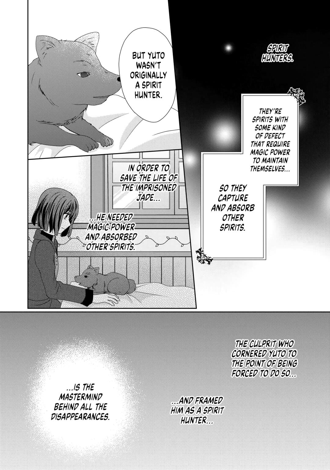 From Maid to Mother Chapter 72 14