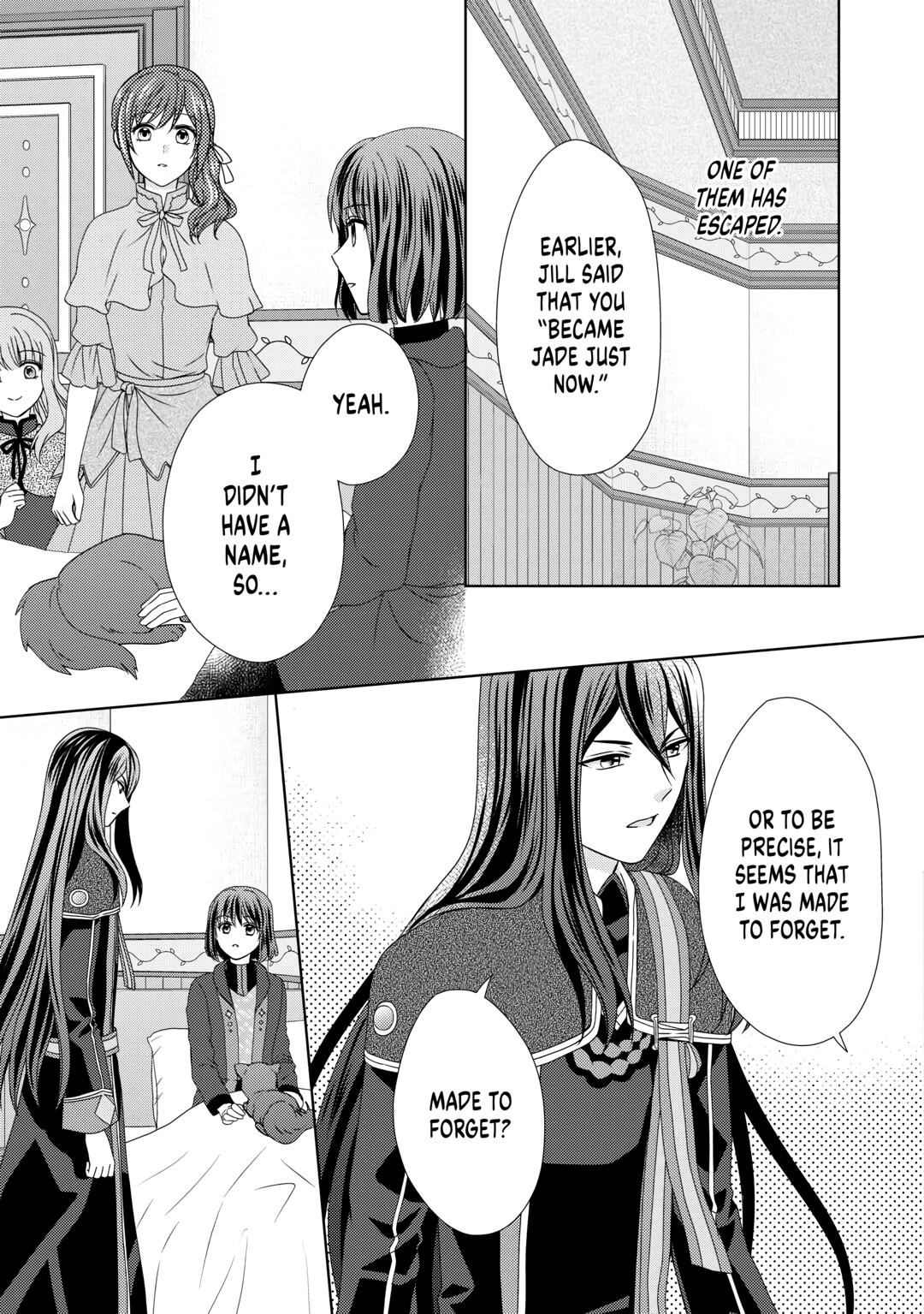 From Maid to Mother Chapter 72 15