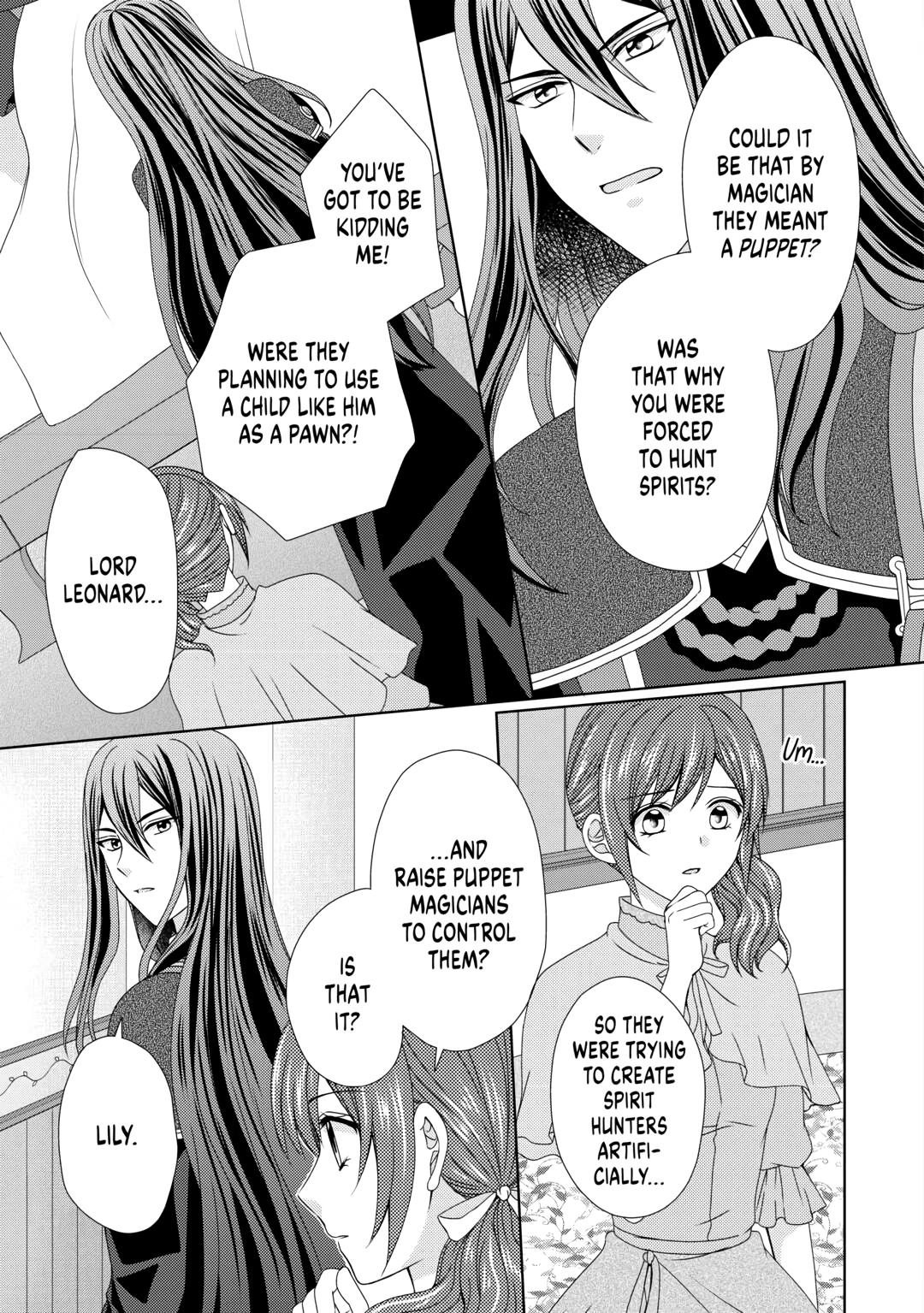 From Maid to Mother Chapter 72 17