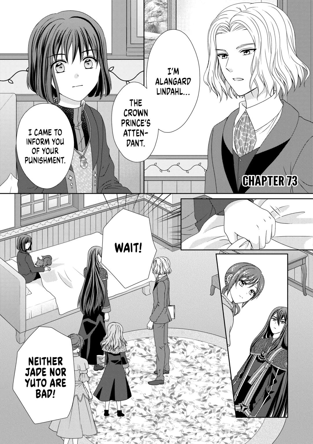 From Maid to Mother Chapter 73 1
