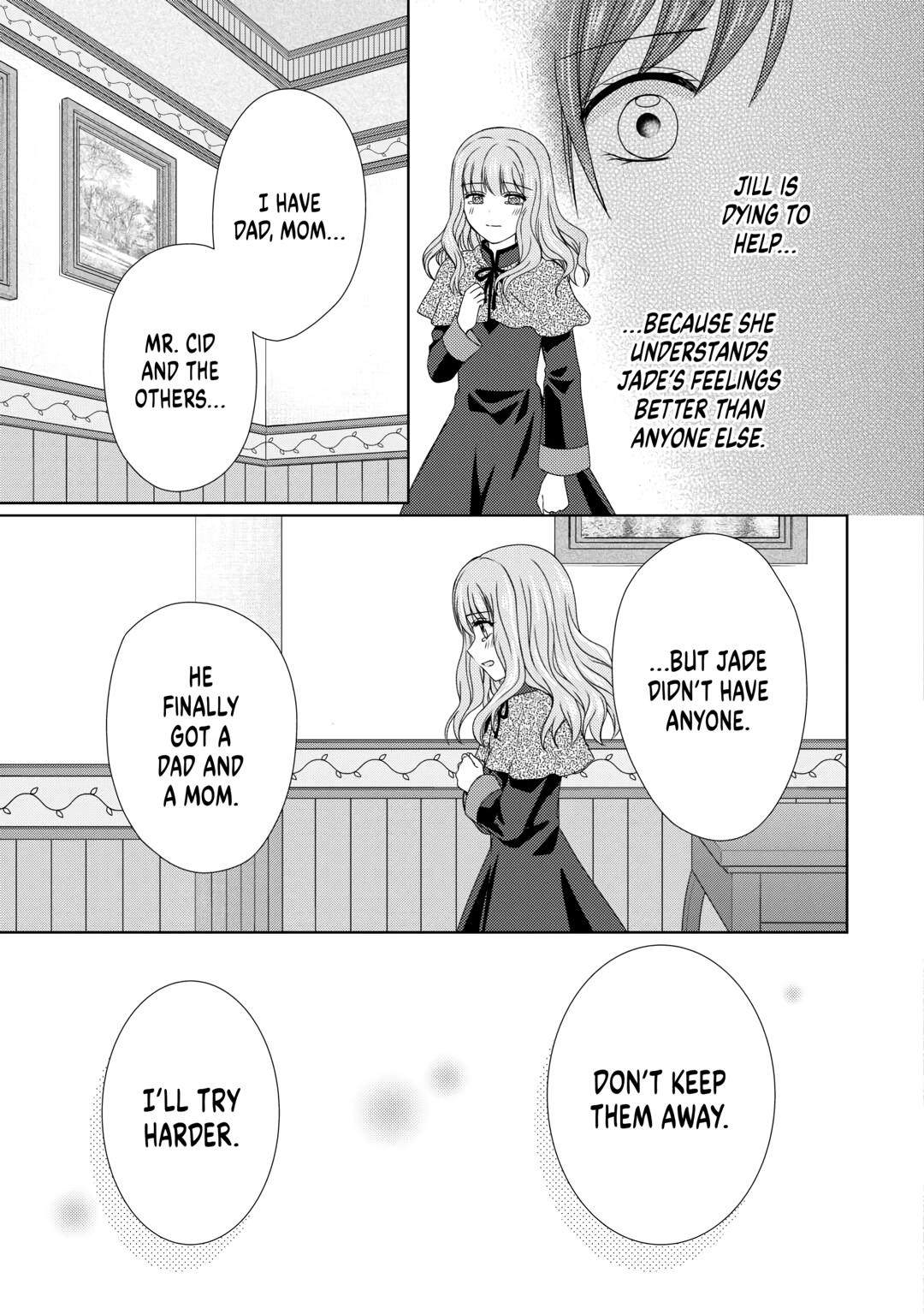 From Maid to Mother Chapter 73 3