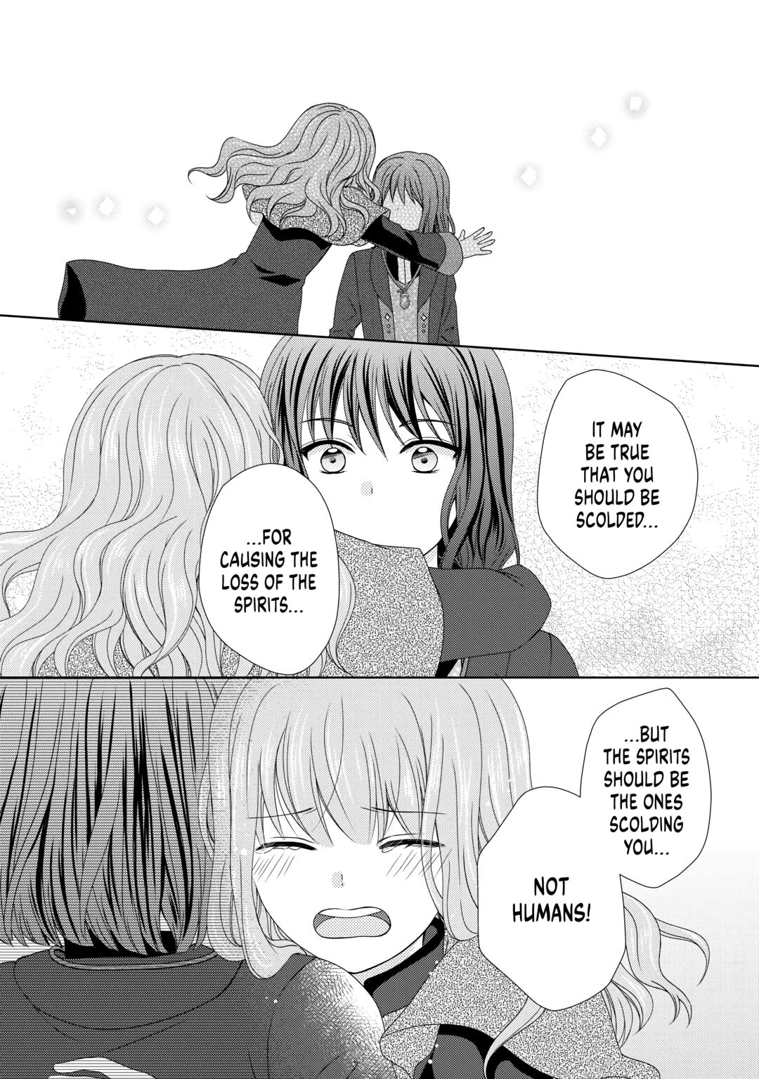 From Maid to Mother Chapter 73 6