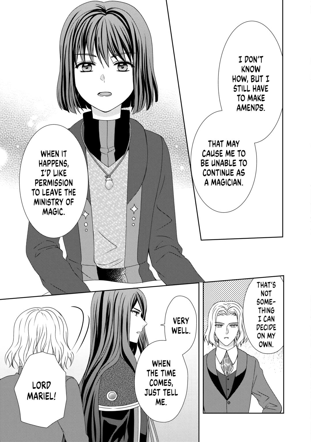 From Maid to Mother Chapter 73 11