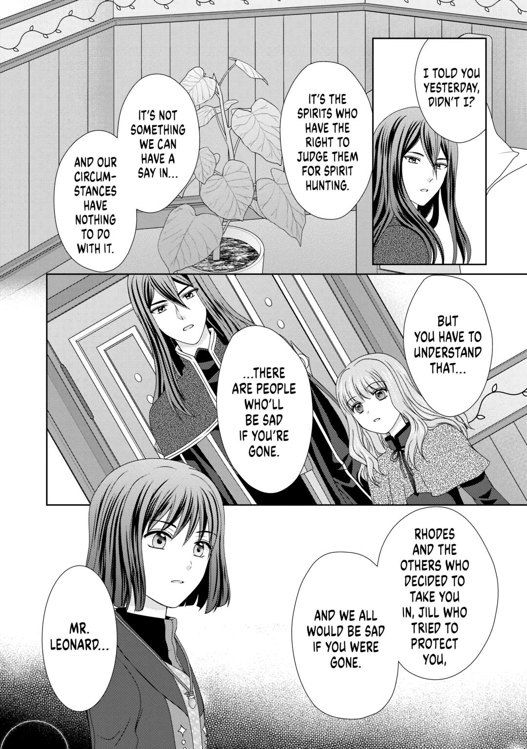From Maid to Mother Chapter 73 12