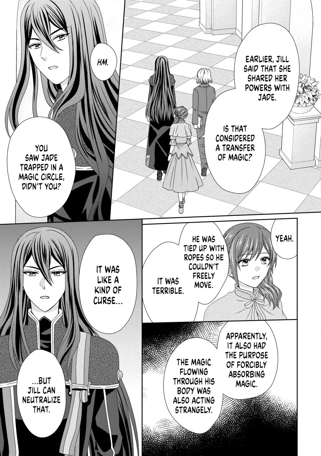 From Maid to Mother Chapter 73 15