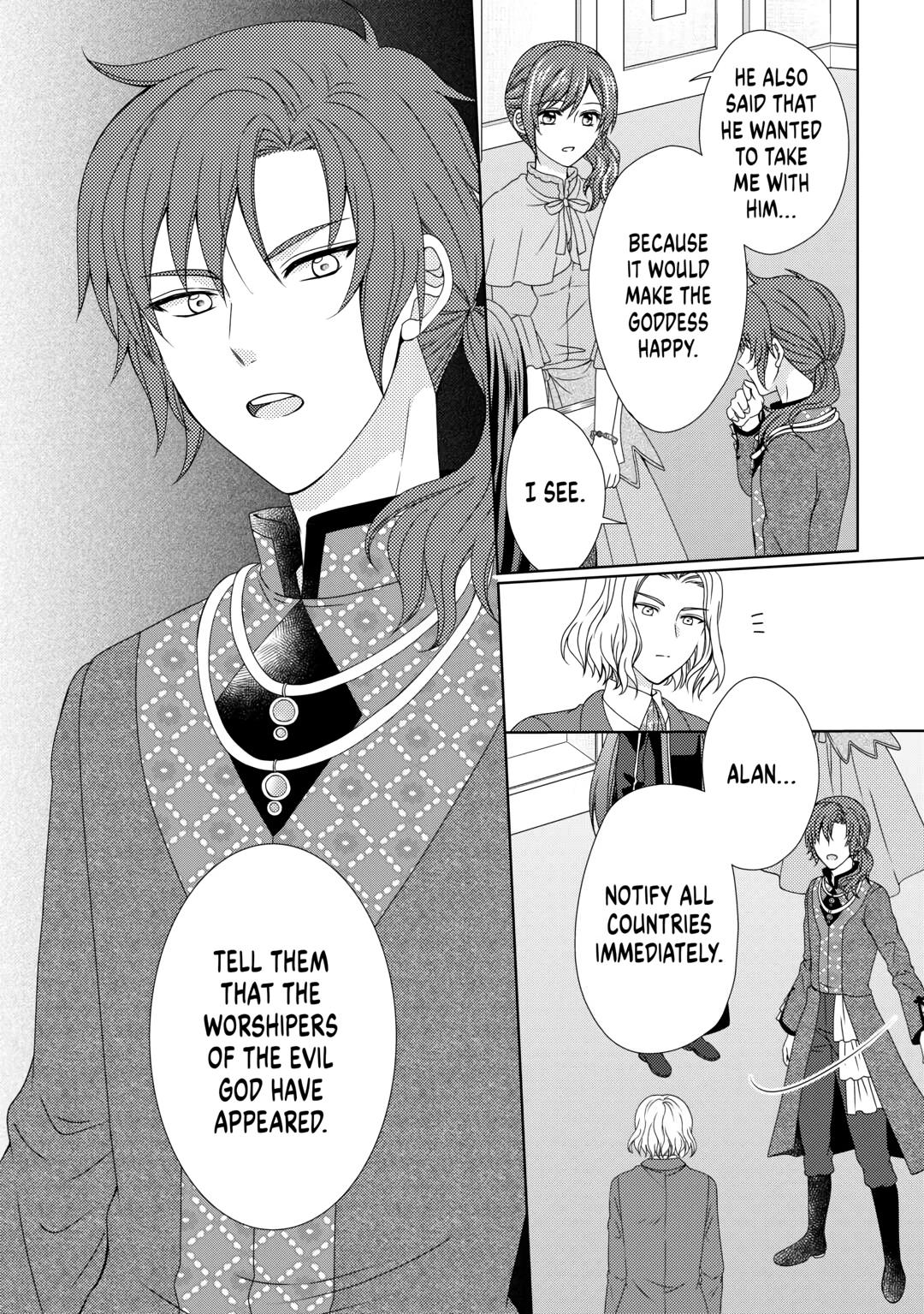 From Maid to Mother Chapter 73 24