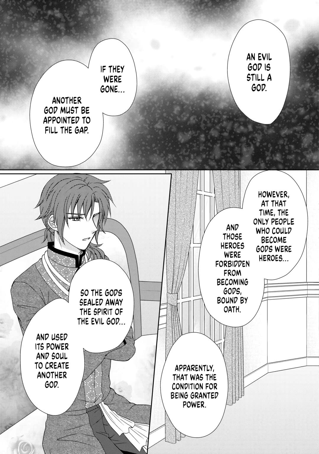 From Maid to Mother Chapter 74 3