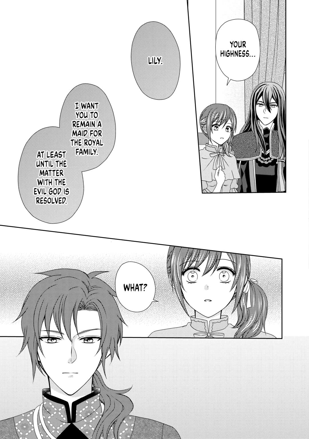 From Maid to Mother Chapter 74 5