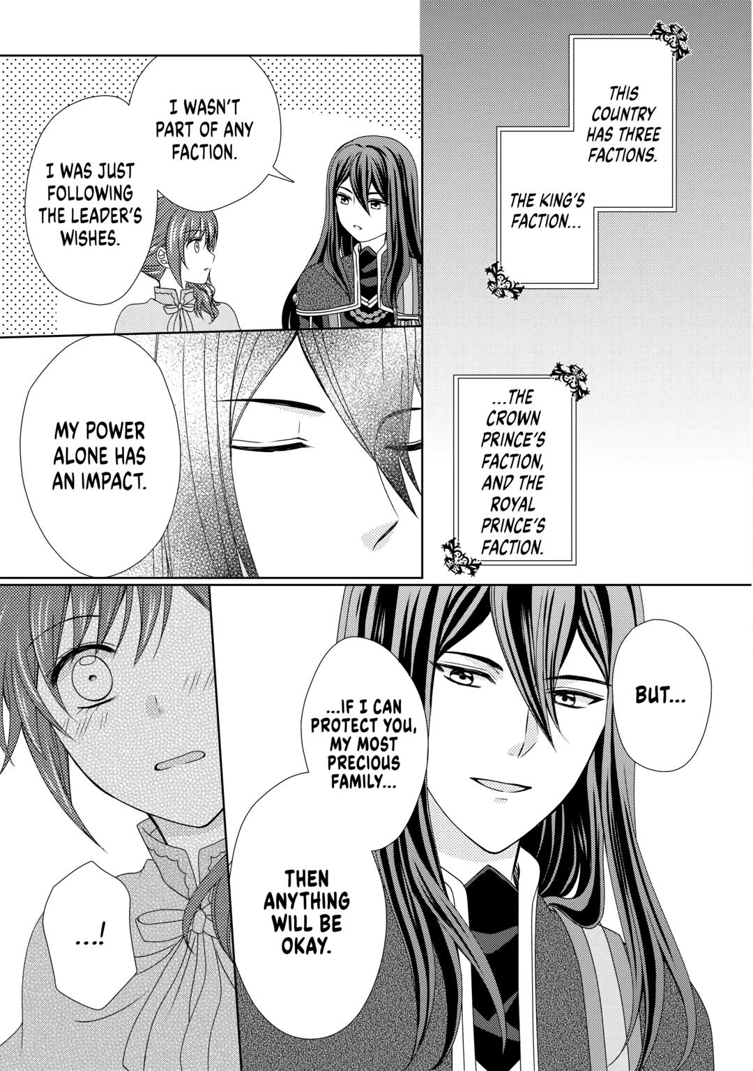 From Maid to Mother Chapter 74 11