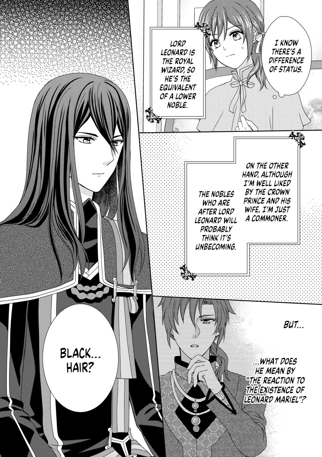 From Maid to Mother Chapter 74 20