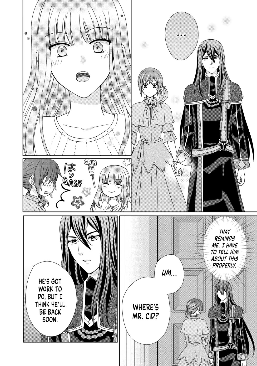 From Maid to Mother Chapter 75 12