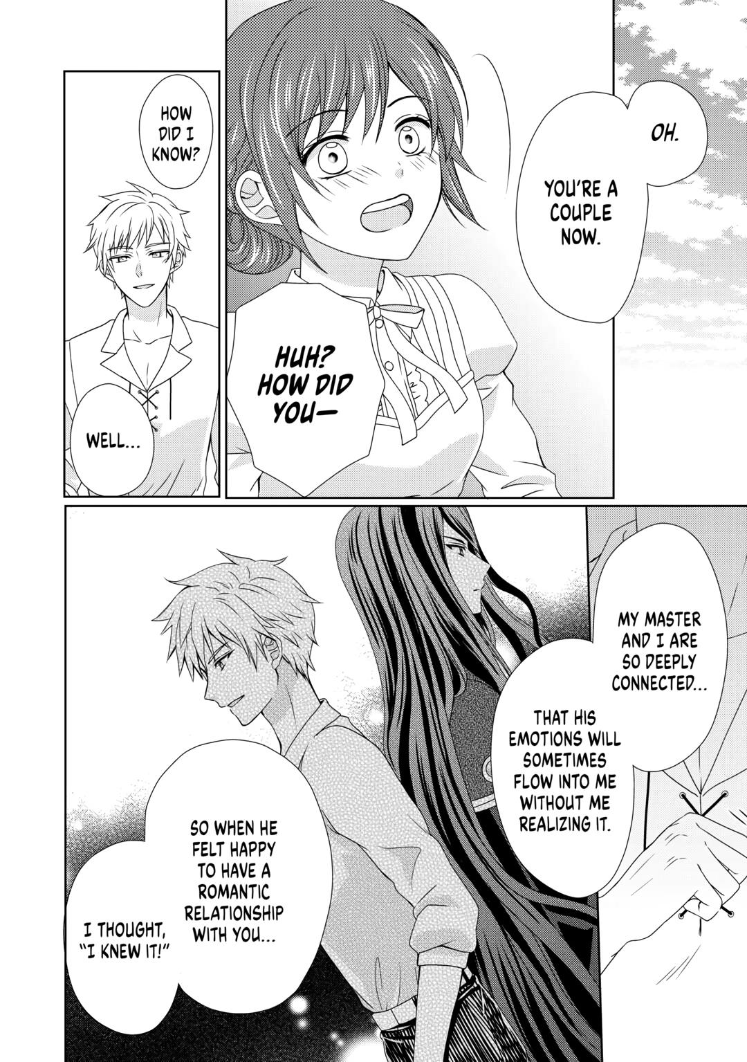 From Maid to Mother Chapter 75 16