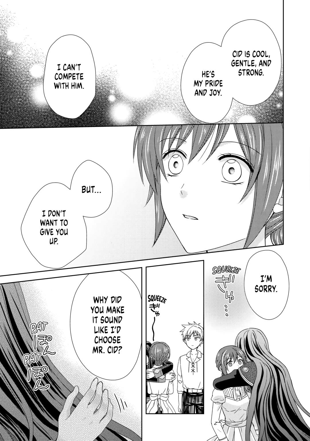 From Maid to Mother Chapter 76 5