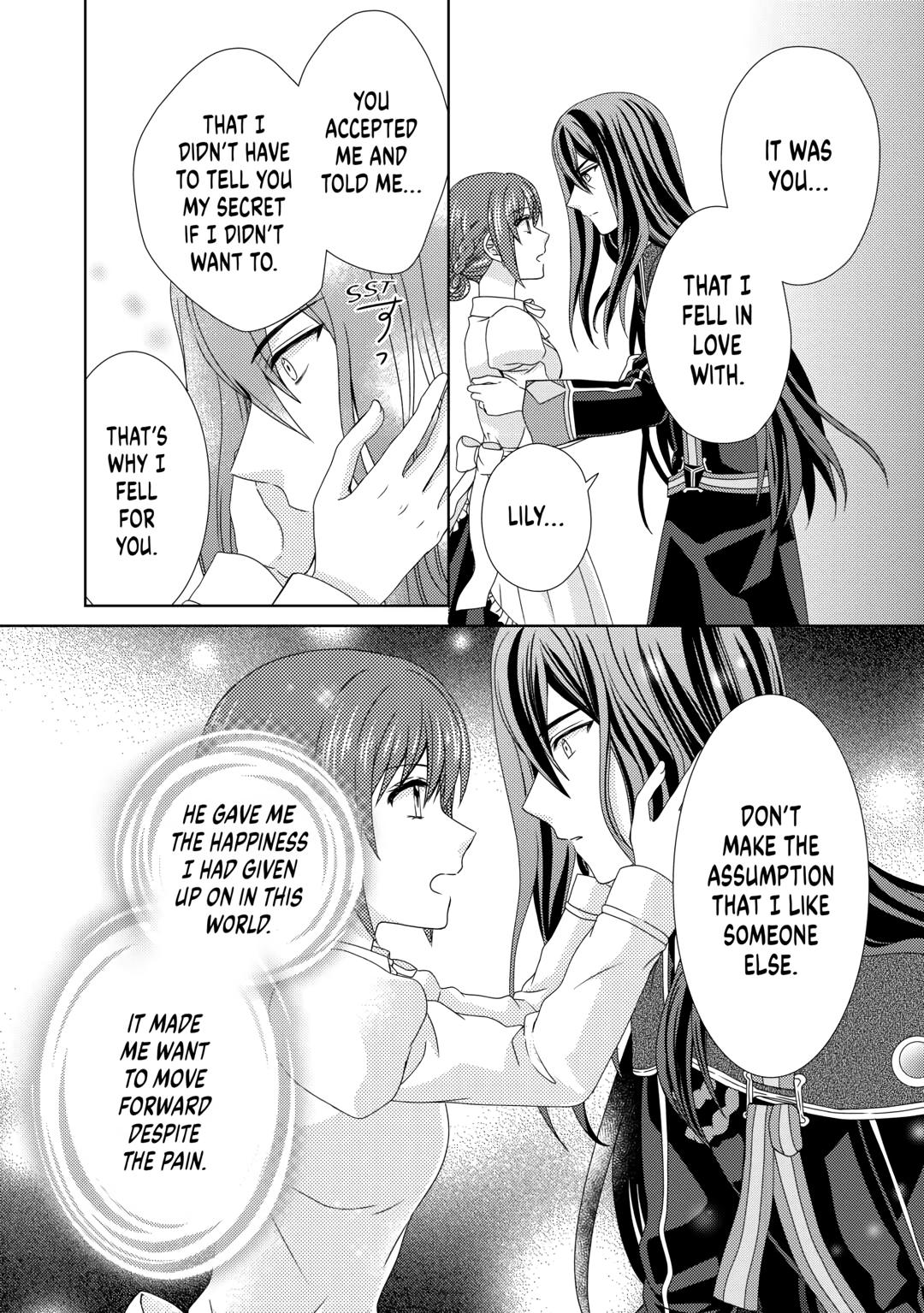 From Maid to Mother Chapter 76 6