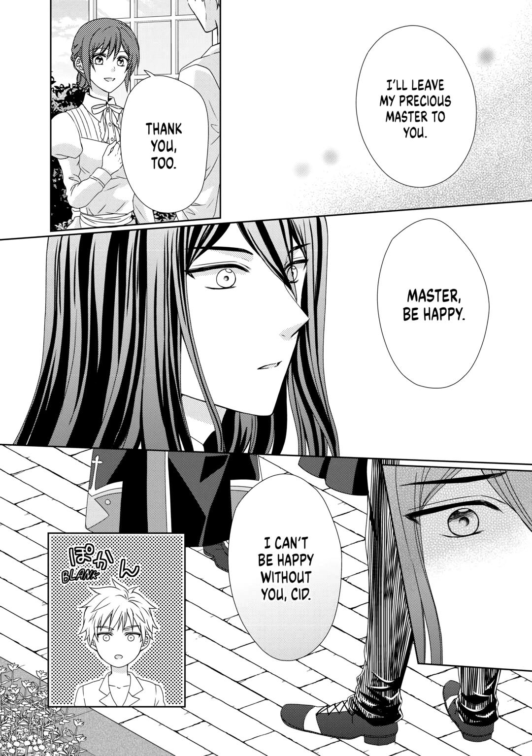 From Maid to Mother Chapter 76 10