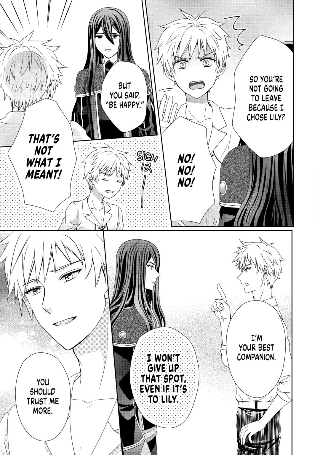 From Maid to Mother Chapter 76 13