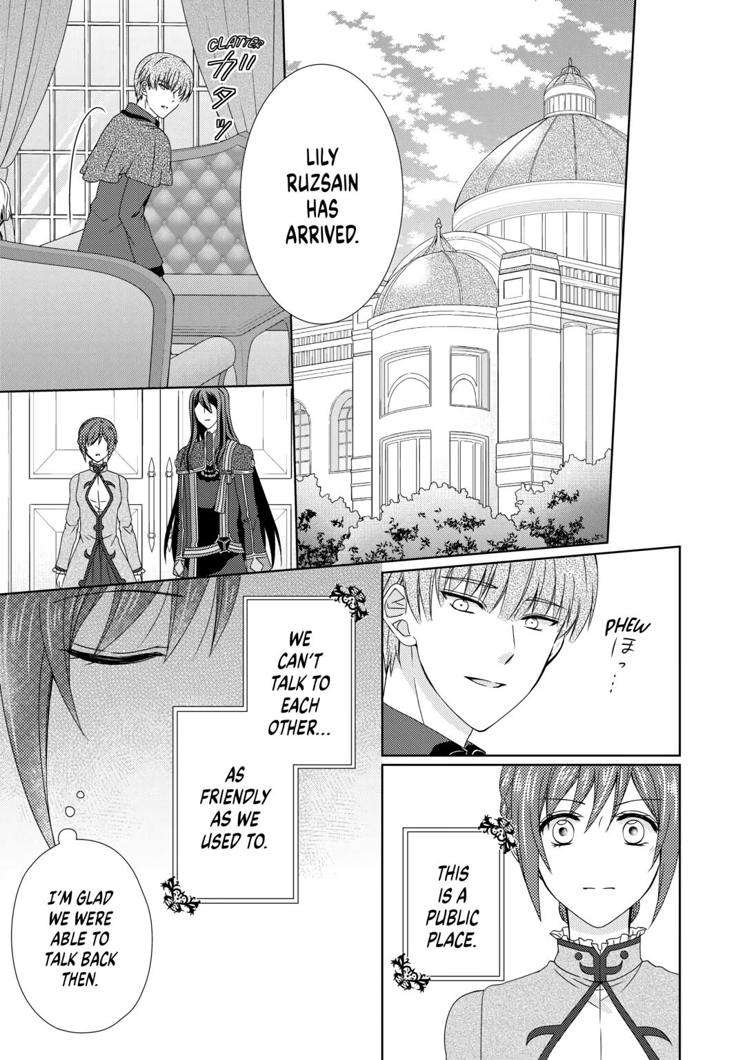 From Maid to Mother Chapter 76 17