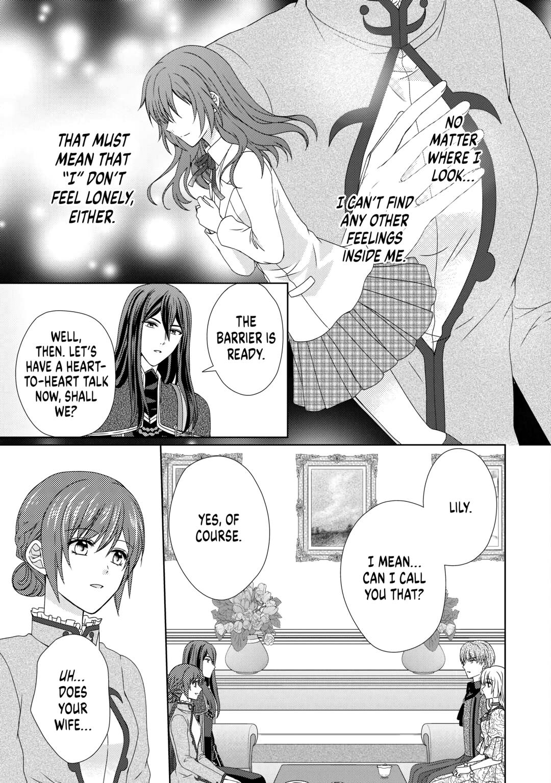 From Maid to Mother Chapter 77 7