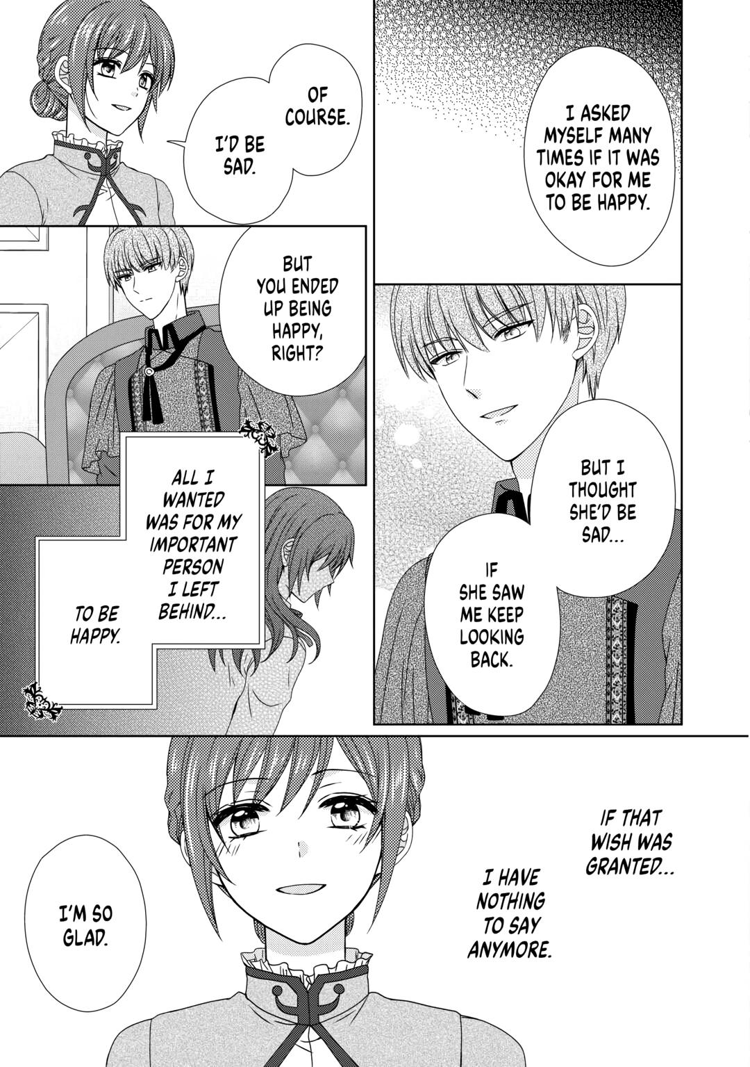 From Maid to Mother Chapter 77 11