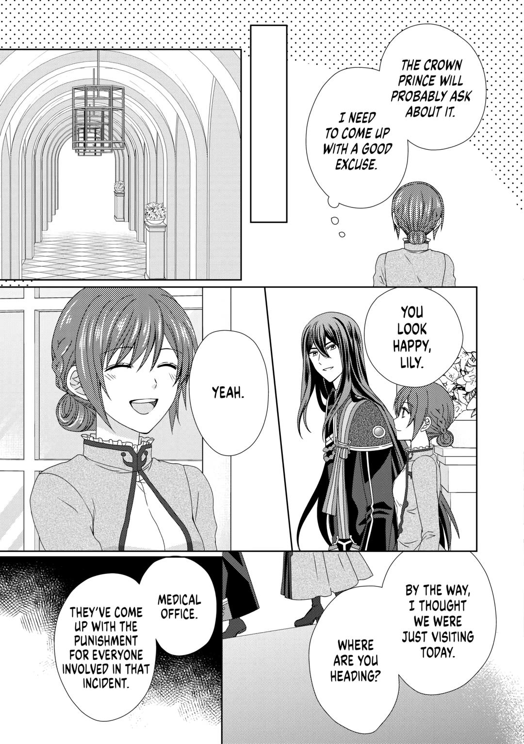 From Maid to Mother Chapter 77 13