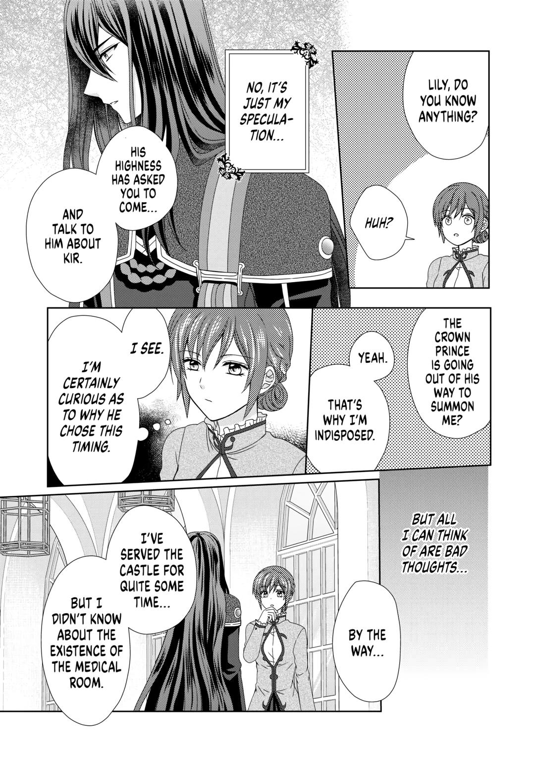 From Maid to Mother Chapter 77 17