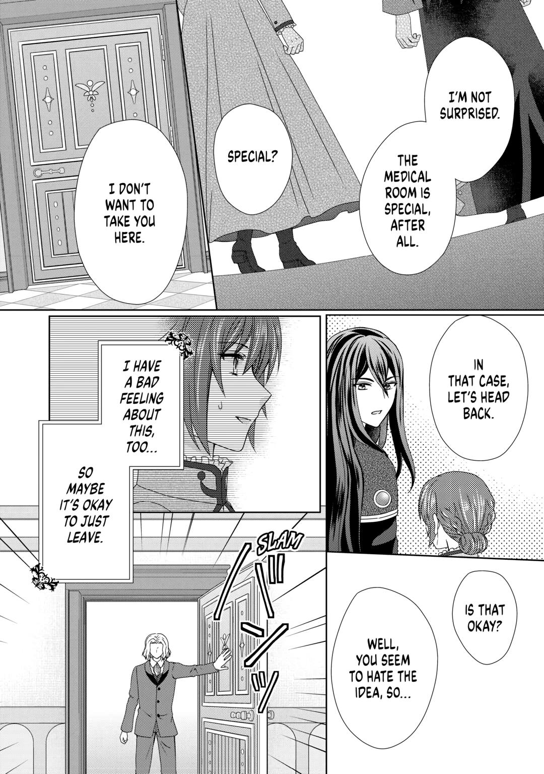 From Maid to Mother Chapter 77 18