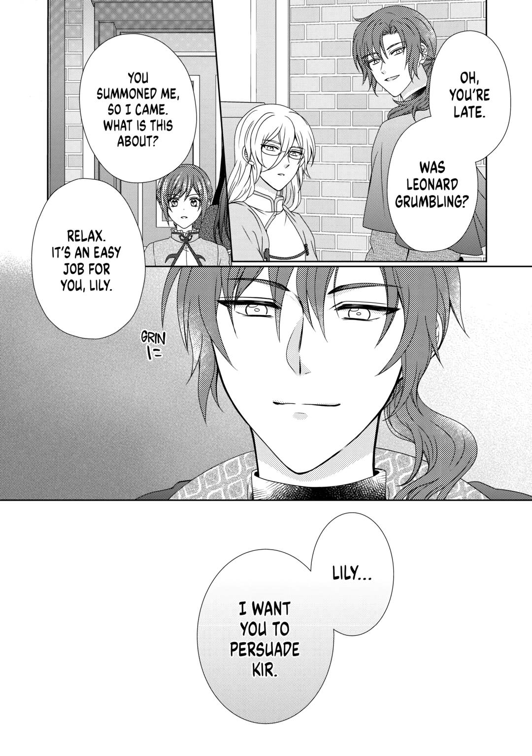 From Maid to Mother Chapter 77 20