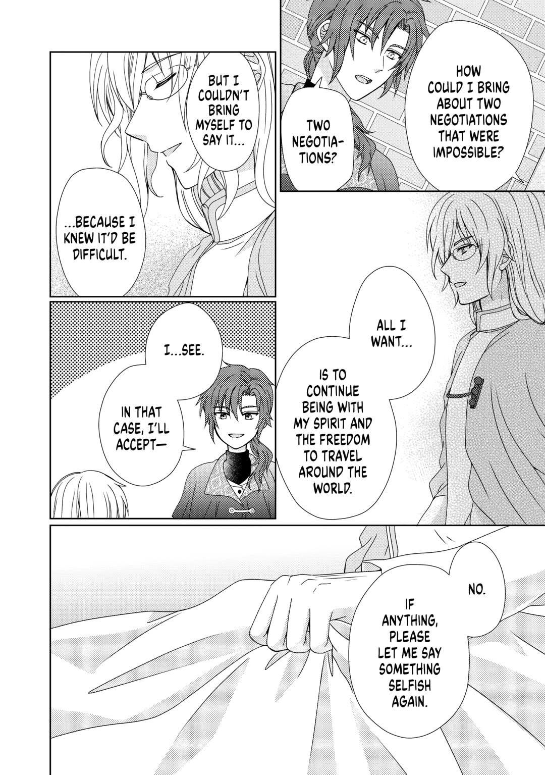From Maid to Mother Chapter 78 8
