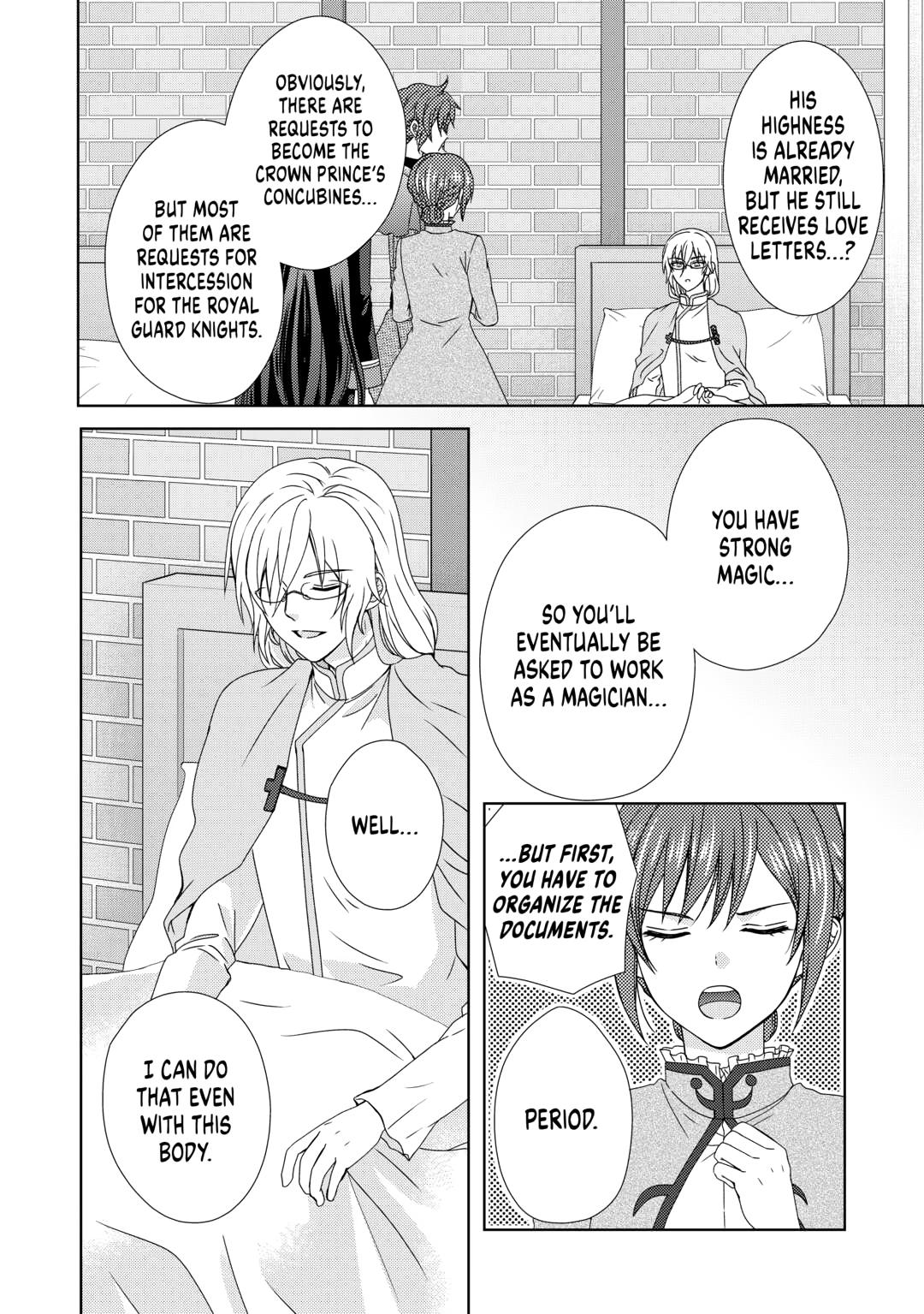 From Maid to Mother Chapter 78 12