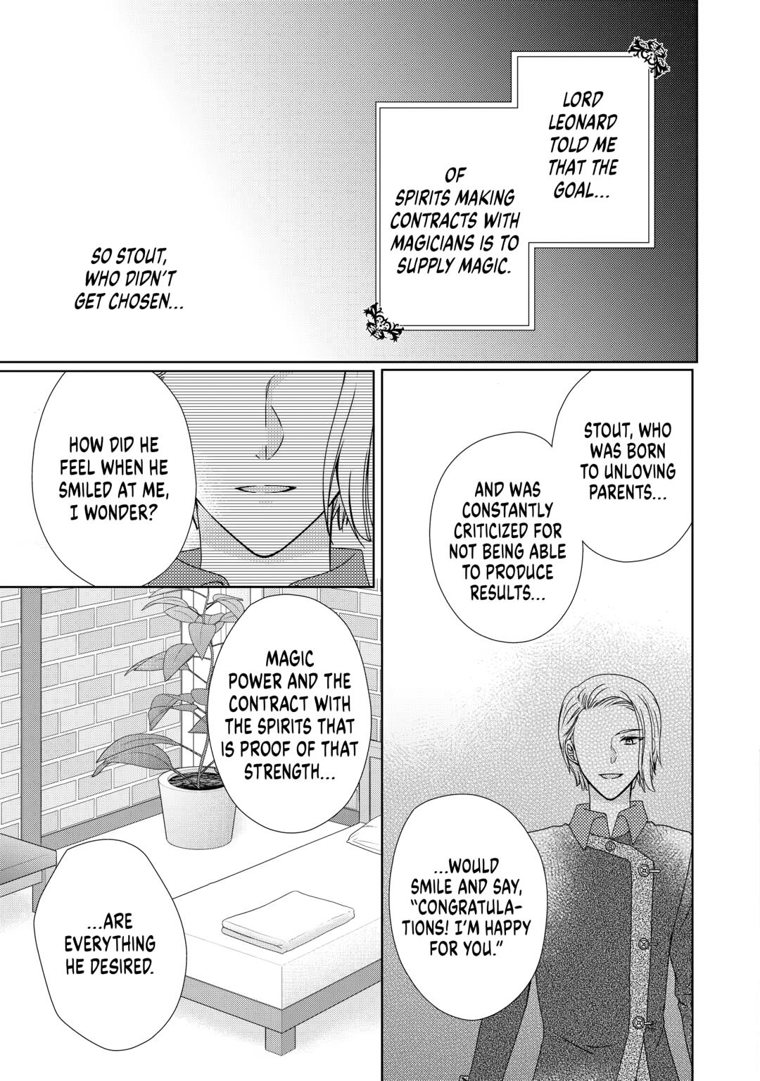 From Maid to Mother Chapter 78 15