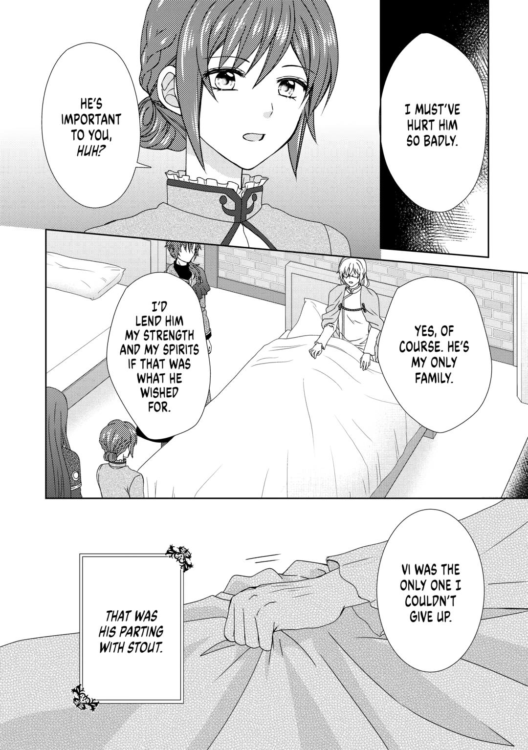 From Maid to Mother Chapter 78 16