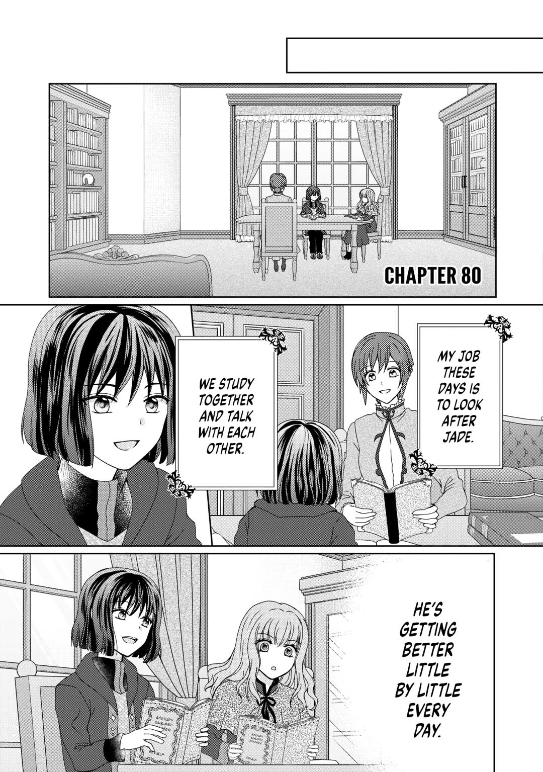 From Maid to Mother Chapter 80 1