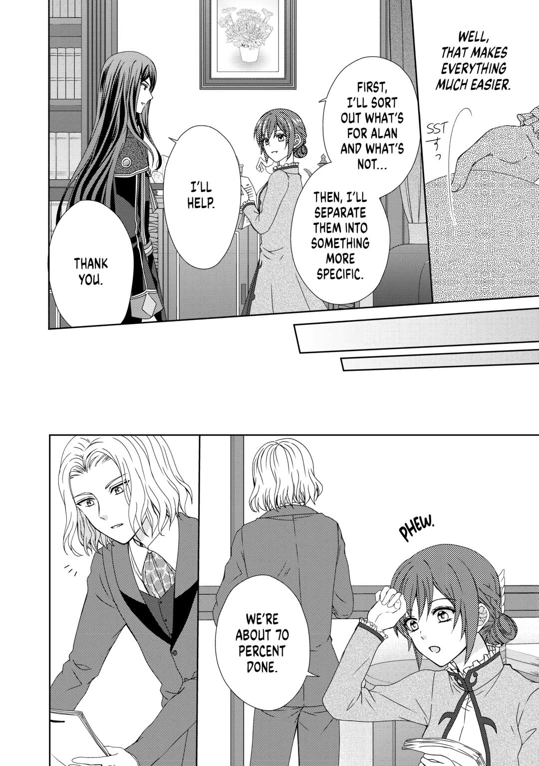 From Maid to Mother Chapter 80 6
