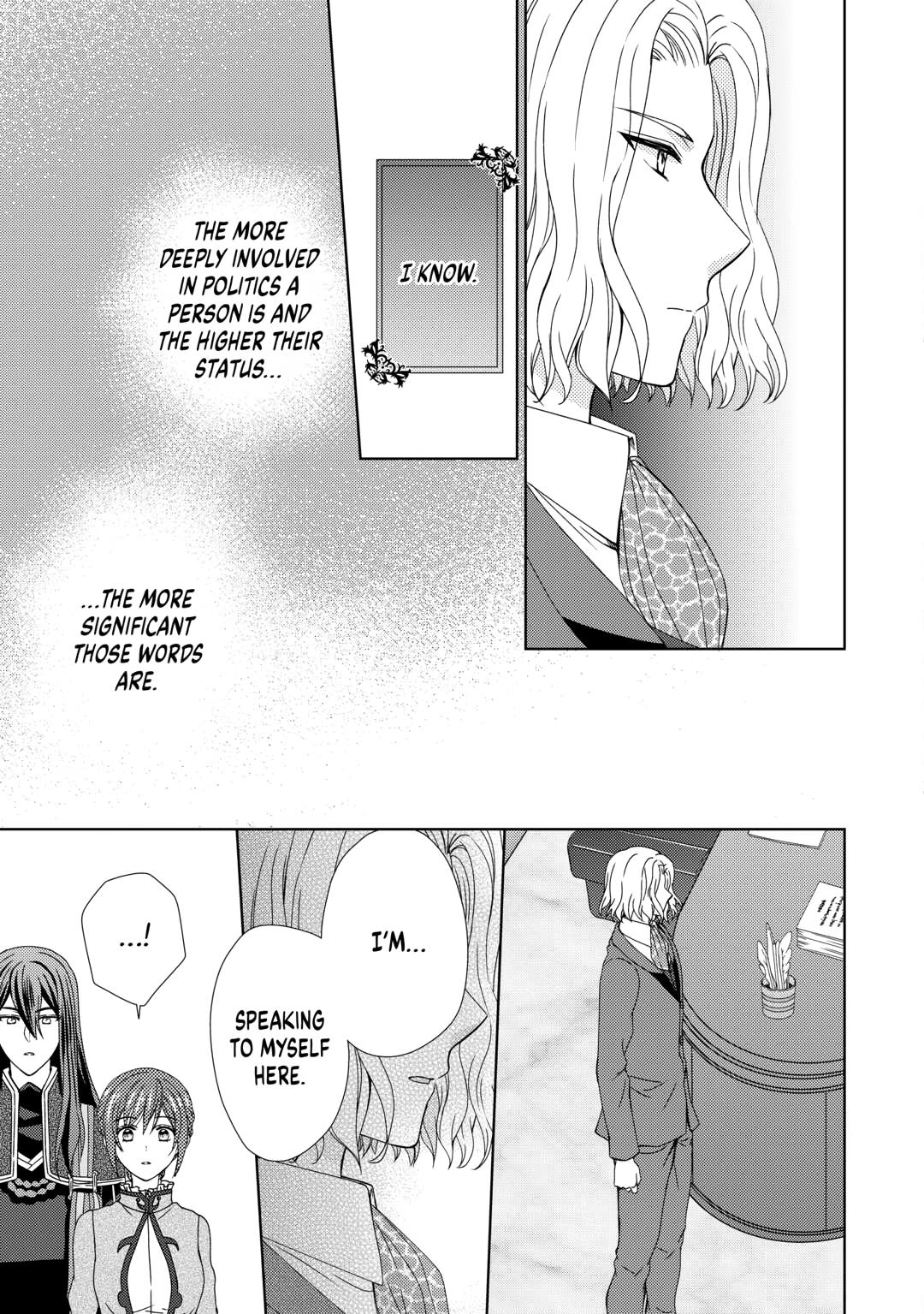 From Maid to Mother Chapter 80 19
